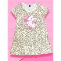 ราคา ชุดคลุมท้อง ชุดเดรส ผู้หญิง XL งาน Disney มินนี่เม้าส์ น่ารัก พร้อมส่ง มือ1 (27868005323)