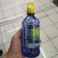 ราคา น้ำดื่มยันฮี วิตามินวอเตอร์ Vitamin Water 460มล.แพ็ค12ขวด ขายแบบยกแพ็คครั้งละ1แพค นะ (20847698119)