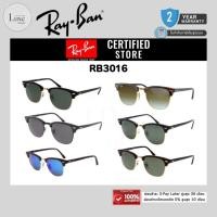 ราคา (แท้/รับประกัน) แว่นกันแดด RAYBAN รุ่น Clubmaster RB3016 ของแท้ 100% พร้อมอุปกรณ์ (40670752397)