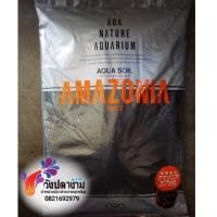 ราคา ดินปลูกไม้น้ำ ADA ใหม่ Aqua Soil Amazonia Ver.2 แบ่งขาย 1 ลิตร (2266889537)