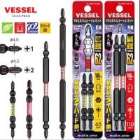 ราคา ญี่ปุ่น VESSEL ไขควงไฟฟ้า Strong Magnetic Impact-Resistant Bit Hardened Double-Head Phillips Bit SD141110 (24637105662)