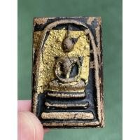 ราคา สมเด็จพิมพ์ประธาน ลงรักดำ ปิดทองเก่า หลังพระราชลัญจกร ร.4 เนื้อผง (20839049128)