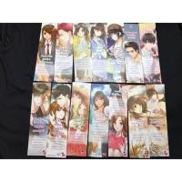 ราคา ที่คั่นแจ่มใส และสนพอื่นๆ +การ์ดenterคละลาย (141671095)