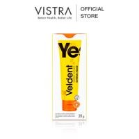 ราคา VELDENT EXTREME AWAKE TOOTHPASTE ยาสีฟันเวลเดนท์ เอ็กซ์ตรีม อะเวค สูตรสดชื่น...ลืมง่วง 20 g. (25365361269)
