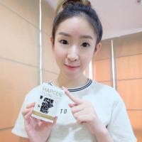 ราคา สบู่ถ่านไม้ไผ่ใส่ไส้กวาวเครือขาว (517335693)