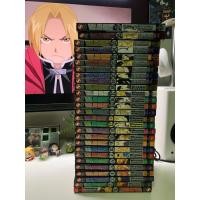 ราคา แขนกลคนแปรธาตุ fullmetal alchemist 1-27 เล่ม ครบจบ สภาพบ้าน พร้อมส่ง (40973566343)
