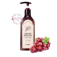 ราคา Skinfood Grape Seed Oil Body Wash 335ml โฟมทำความสะอาดผิวกาย มีส่วนผสมของสารสกัดน้ำมันองุ่น (5101216051)