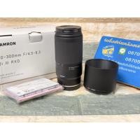 ราคา Tamron 70-300 F4.5-6.3 Di III RXD (NIKON Z ) ประกันเหลือ (41927345271)