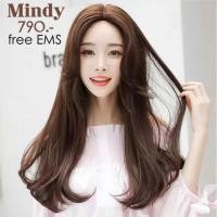 ราคา Mindy วิกผมมีหนังศรีษะเทียม แสกได้กว้าง ผมนุ่ม ไม่เงา (5810888336)