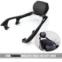 ราคา For YAMAHA XMAX300 XMAX250 X-MAX Xmax 300 250 2017-2025 Motorcycle Passenger Seat Rear Backrest Fra (40128572005)