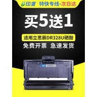 ราคา เหมาะสําหรับ Lisichen TN328-M กล่องผง GA3032dn ซีลีเนียมกลอง GA3028dn SP1800 GA30dn ตลับหมึกเครื่องพิมพ์ GA7030dn ตลับหมึกผง DR328U กลองขาตั้ง TN333 Toner (56102288078)