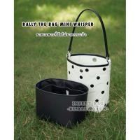 ราคา ที่จัดระเบียบกระเป๋า rally the bag mini whisper ❌ขายเฉพาะที่จัดไม่ขายกระเป๋า❌ (29035787427)