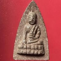 ราคา พระพุทโธน้อย แม่ชีบุญเรือน โตงบุญเติม ฝังทับทิม ที่คุณแม่เสกไว้ ใช้ผงและปูนแดงของเก่าที่คุณแม่เสกไว้ (25105986348)