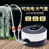 ราคา จุด ตู้ปลาปั๊มออกซิเจน/ปั๊มออกซิเจน ถังปลาปั๊มออกซิเจน/ปั๊มถังปลาปั๊มออกซิเจนชาร์จแบบคู่-ใช้เงียบพลังงานสูงยูเอสบีปั๊มออกซิเจนแบบพกกลางแจ้งออกอัตโนมัติ25.3 (57755010912)