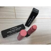 ราคา Mac Liptensity Lipstick Rouge A Levres สี medium rare (338710054)