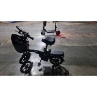 ราคา จักรยานไฟฟ้าพับได้ DYU A5 (20502893062)