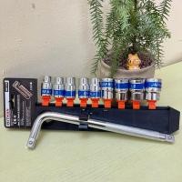 ราคา ชุดท่อ คันเบ็ดรูปตัว L 10 ชิ้น 25 ซม. 1/2 Hitman Cr-V ก้านแม่เหล็กเหล็ก 8-24 มม. (43564545548)