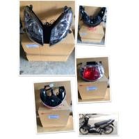 ราคา ชุดไฟหน้า+ไฟท้าย NOUVO-MX พร้อมขั้วหลอด HMA (3302921645)