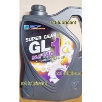 ราคา บางจาก SUPER GEAR GL1 SAE140 (ขนาด 5 ลิตร) (719535445)