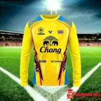 ราคา เสื้อกีฬา เสื้อบอล แขนยาว CC 10 สกรีนช้าง (29872697489)