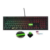 ราคา Ducky One 2 RGB Razer Edition Gaming Keyboard/Green SW (7314499382)