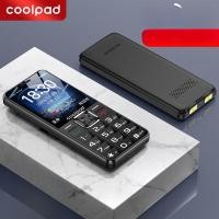 ราคา โทรศัพท์มือถือสำหรับผู้สูงอายุ Coolpad E18 4G เต็มรูปแบบธุรกิจ Netcom ขนาดใหญ่ปริมาณมาก (29770043457)