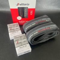 ราคา ยางนอก Vittoria Rubino Pro พร้อมยางใน (23275985296)