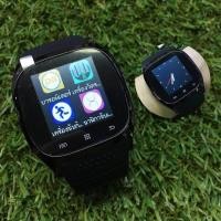 ราคา สมาร์ทวอช Smart Watch รุ่นM26โทรศัพท์ได้เล่นเพลงmp3ได้ Phone Watch Bluetoothหน้าจอทัชสกรีนดีไซน์สวยงามใช้ได้กับทุกรุ่น (3735198431)