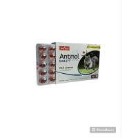 ราคา แอนตินอลแมวantinal-forCats (29851484667)