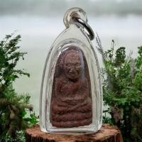 ราคา หลวงปู่ทวด ปี 2506 คุณแม่บุญเรือน วัดอาวุธ เนื้อปูนเสก หลังยันต์นะอะระหัง สภาพสวยเดิมๆ พร้อมเลี่ยม (56855590939)