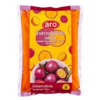 ราคา [ส่งด่วน] เอโร่ น้ำเสาวรสแช่แข็งไม่มีเมล็ด 1กก. ARO Frozen Passion Fruit สั่งก่อนเที่ยงส่งทันที (41727708196)