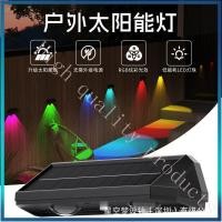 ราคา Solar Wall Light Outdoor Wall Washer Villa Courtyard Light Balcony Garden Wall Light Outdoor Atmosphere Solar Light 0IZN (45003319494)