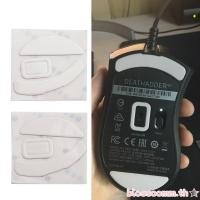 ราคา BLOSS แผ่นรองเมาส์ทดแทนสําหรับ DeathAdder V2 White Glides Enchanced 2 ชุด (41727960324)