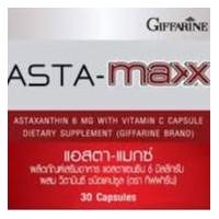 ราคา ❤️สินค้าพร้อมส่ง ❤️ส่งฟรี ❤️สินค้าขายดี แอสต้าแม็กกิฟฟารีน ASTA-MAX แอสต้าแซนทีนแบบเข้มข้น ราชินีแห่งสารต้านอนุมูลอิสระ (3948018432)