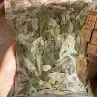 ราคา ใบขี้เหล็ก ใบขี้เหล็กแห้ง ขนาด 100 กรัม ออร์แกนิก พร้อมส่ง (51604007313)