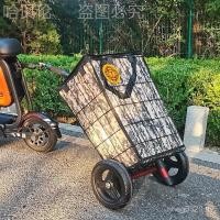 ราคา รถพ่วงค่ายตั้งแคมป์รถพ่วงตั้งแคมป์รถพ่วงร้านขายของชําช้อปปิ้งรถพ่วงขนาดเล็กด้านหลังจักรยานจักรยานจักรยานเสือภูเขาแบบพกพา 5โอ46 (40078602721)