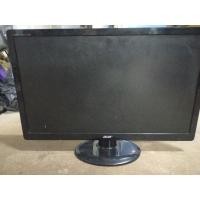 ราคา จอ Acer LED Monitor 23นิ้ว มือสอง สภาพดีเยี่ยม แถมหัวแปลง DVI to HDMI (9862759797)