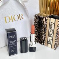 ราคา Set Dior Rouge Lipstick Mini + กล่องใส่ลิปคอลเลคชั่นลายเสือ (25015640699)