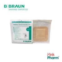 ราคา ฺB.Braun Askina Dressil Border Lite 10x10 cm, 10ชิ้น/กล่อง แผ่นแปะแผลกดทับแบบมีขอบกาว 5381010 101241905 (29774765460)