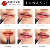 ราคา KANEBO LUNASOL Plump Mellow lipstick Lip 3.8 g Makeup Beauty【Direct from Japan】 (27720849354)