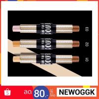 ราคา HF903 Sivanna four functions double concealerV-face แท่งเดียวเป็นได้คอนซีเลอร์และไฮไลท์ (1644473687)