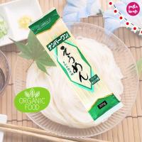 ราคา นิสชินบะหมี่โซเม็ง 200 ก Nisshin No.1 Somen (24022407911)