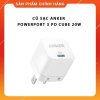 ราคา เครื่องชาร์จ Anker PowerPort 3 PD Cube 20w - A2149 (25429603632)