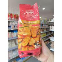 ราคา แป้งทอดกล้วย ตราเหรียญทองคู่ (41328373848)