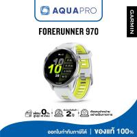 ราคา Garmin Forerunner 970, Whitestone/Amp Yellow 010-02969-81 นาฬิกาสายนักวิ่ง ประกันศูนย์ไทย 2 ปี By AquaproThailand (40254984334)