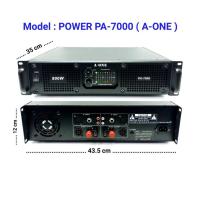 ราคา เพาเวอร์แอมป์ 400 W+400 Wวัตต์ เครื่องขยายเสียง รุ่น A-ONE PA-7000 (7143212279)