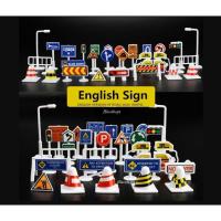 ราคา WHITE TRAFFIC ROAD SIGNS 28 psc. ชุดป้ายจราจร เครื่องหมายการเดินรถ 28 ชิ้น ของเล่นสำหรับเด็ก (20591566000)