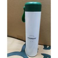 ราคา ขวดสตาร์บัค **ของแท้** (5006836502)