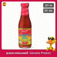 ราคา ซอสพริกฮาบาเนโรแคลิฟอร์เนีย 221มล.. - California Habanero Hot Sauce Mezzetta 221ml. (16925806450)