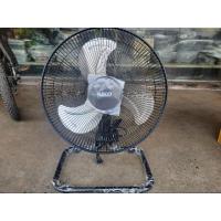 ราคา พัดลมตั้งพื้น 14 นิ้ว AIKO รุ่นAK-D404 (19144801316)